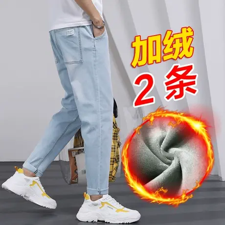 加绒牛仔裤男直筒宽松紧秋冬款羊羔绒男裤加厚冬季男士休闲长裤子商品大图