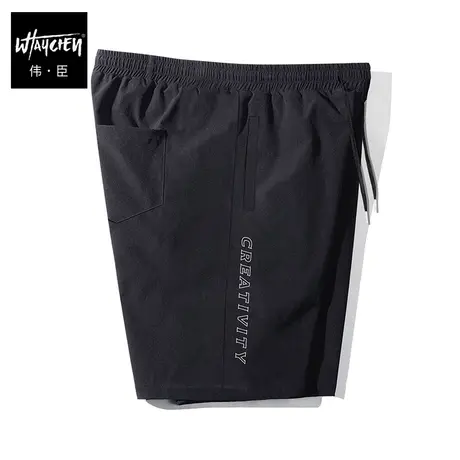 伟臣潮流大码男士夏季短袖T恤胖子加肥加大宽松薄款运动速干中裤商品大图