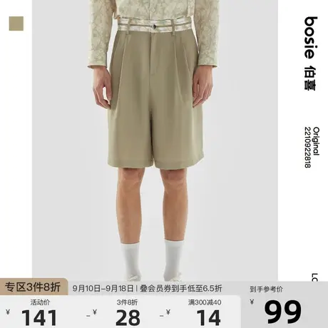 bosie 2023年春季新品中短裤男情侣简约百搭阔腿裤商品大图