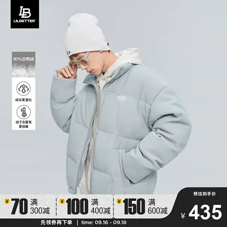 Lilbetter羽绒服冬季潮流防寒运动外套新款立领男装保暖羽绒夹克图片