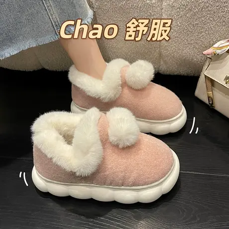 棉拖鞋女冬包跟家居厚底防滑月子鞋可爱毛绒加厚冬天保暖拖鞋家用商品大图