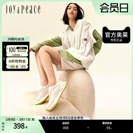 真美诗2023春季时尚厚底运动休闲休闲鞋溶解鞋子女2D122AM3图片