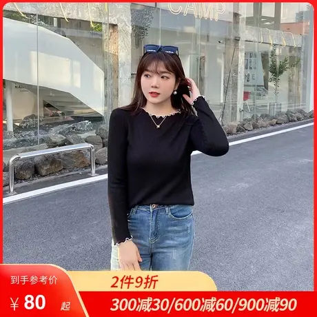 弹力针织打底衫女款2024年春季新款宽松大码显瘦胖MM套头长袖上衣商品大图