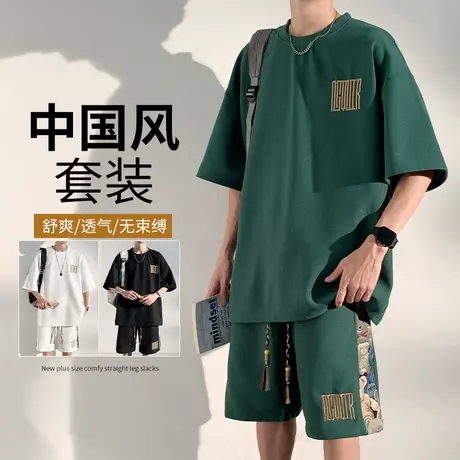 中国风短袖t恤男款夏季薄款美式复古刺绣运动套装休闲短裤两件装商品大图