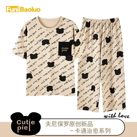 【萌萌熊】睡衣女夏季日系复古卡通小熊纯棉夏天高级感短袖家居服图片