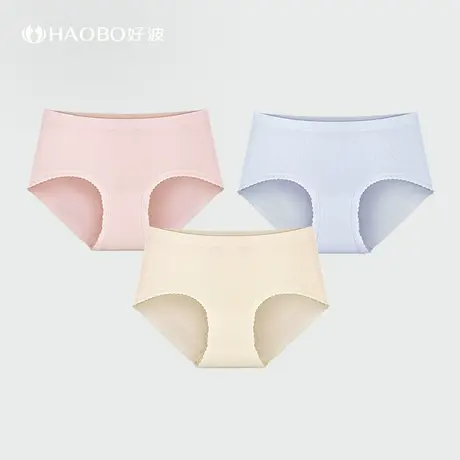 【79元3条】女内裤聚乳酸抑菌底裆中腰透气短裤性感三角裤HKW2417商品大图