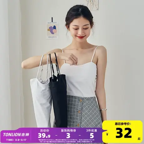 夏季吊带背心女内搭外穿无袖打底衫棉质纯欲短款小吊带小众白黑色图片