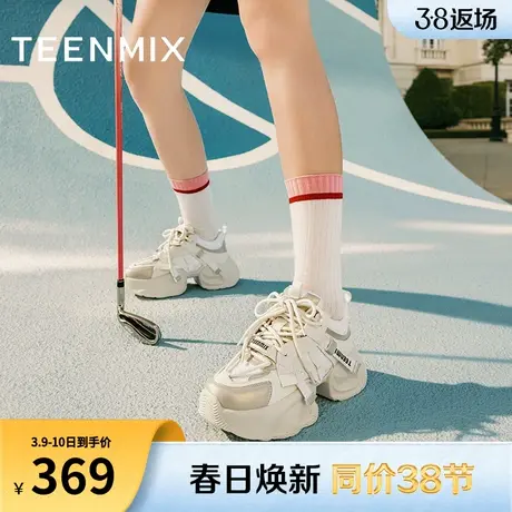 天美意厚底增高老爹鞋运动鞋女系带小白休闲鞋2024春新款KD014AM4图片