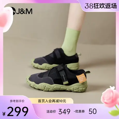 jm快乐玛丽丑萌大头鞋女2024春季新款登山魔术贴户外运动休闲鞋女图片