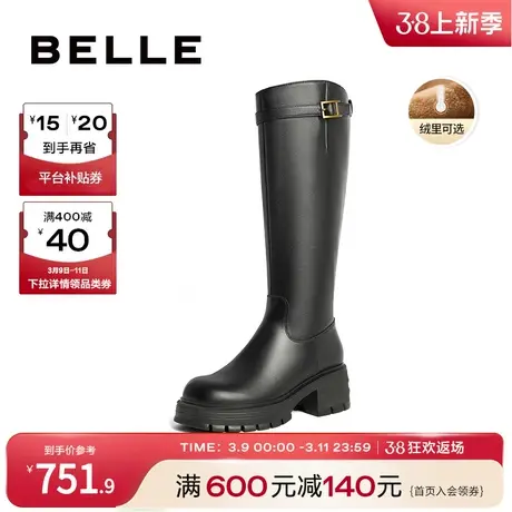 百丽骑士靴女靴2023冬季新款靴子加绒高长靴保暖长筒靴B1B1DDG3图片