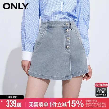 ONLY秋季百搭甜酷A字高腰显瘦短裤牛仔裤女|123243011商品大图