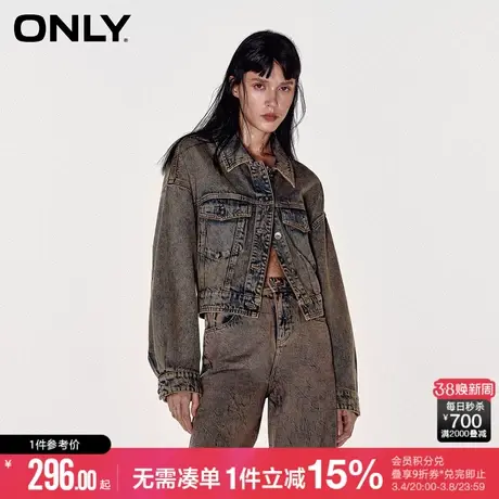 ONLY夏季复古洗水经典百搭直筒短款翻领牛仔短外套女|123454011图片
