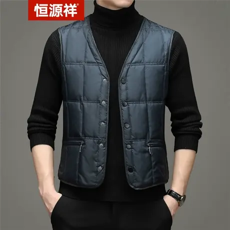 恒源祥羽绒服男装坎肩鹅绒马甲保暖无袖修身背心男中老年内胆马夹商品大图