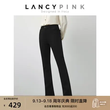 【直播直降 意大利设计】朗姿高腰显瘦喇叭牛仔裤2023夏新款裤子图片