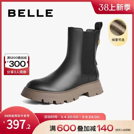 百丽烟筒靴女冬季厚底靴子新款女鞋商场切尔西靴加绒短靴3TPC7DZ2图片