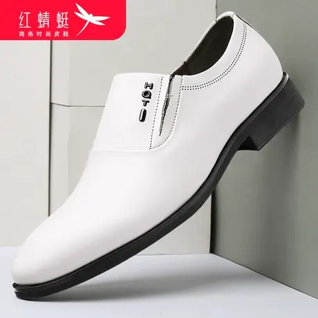 红蜻蜓男鞋春秋季2024新款鞋子休闲皮鞋真皮男士商务休闲白色鞋子商品大图