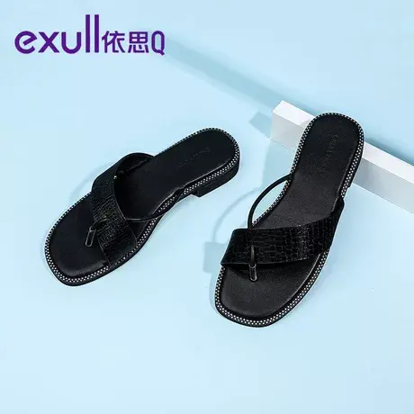 exull/依思Q夹脚拖鞋女夏外穿2023新款显瘦凉鞋人字一脚蹬复古商品大图