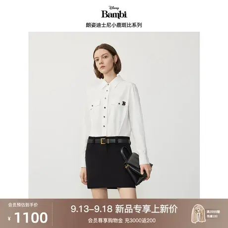 【迪士尼小鹿斑比系列】朗姿纯棉法式假两件衬衫连衣裙2023冬新款商品大图