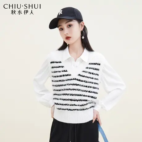 秋水伊人经典V领条纹针织背心2023年秋季新款女时尚百搭宽松马甲图片