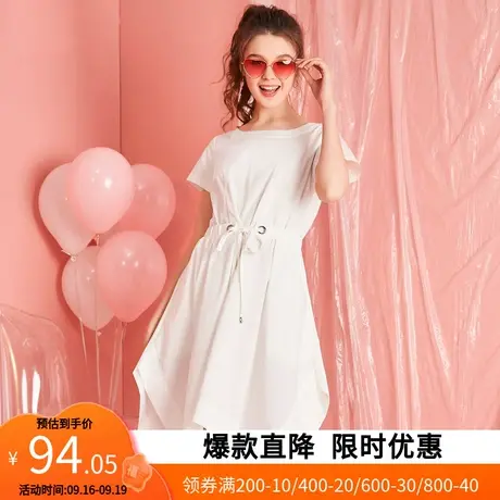 艾格2023夏季新款简约连衣裙甜美收腰显瘦不规则时尚休闲中长裙子图片