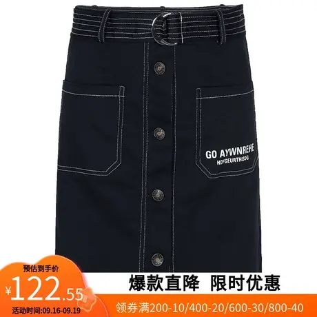 【艾格】2023春季新款半身裙明线腰带印花口袋全棉A字裙短裙女图片