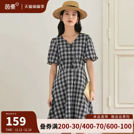 茵曼法式轻奢格子连衣裙女2023夏季新款宽松V领显瘦泡泡袖中长裙图片
