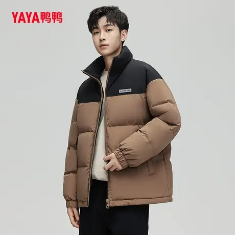 鸭鸭羽绒服男2023年秋季新款时尚拼接款立领休闲保暖外套W图片