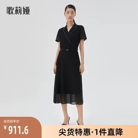 歌莉娅奥莱 三醋酸小黑裙网格网纱收腰西装领短袖连衣裙124L4K270图片