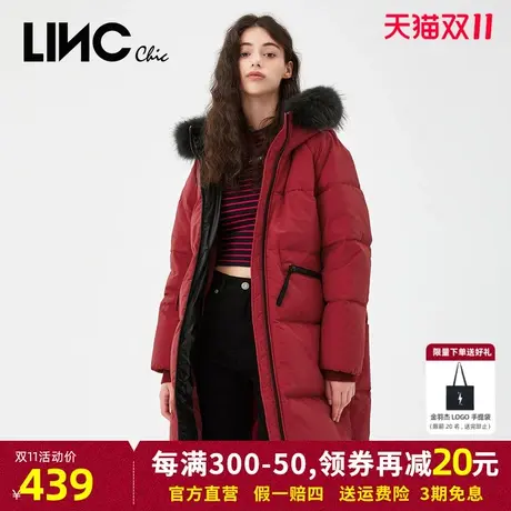 LINC金羽杰2023冬季新款鹅绒加厚反季专柜断码中长款毛领羽绒服女商品大图