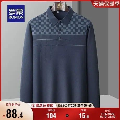 罗蒙男士长袖Polo衫2023秋季新款时尚格子百搭简约休闲翻领打底衫商品大图