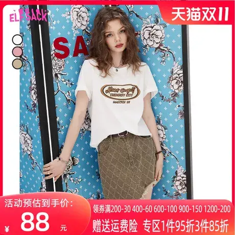 妖精的口袋字母印花正肩短袖t恤女2023夏新款显瘦小个子修身上衣图片