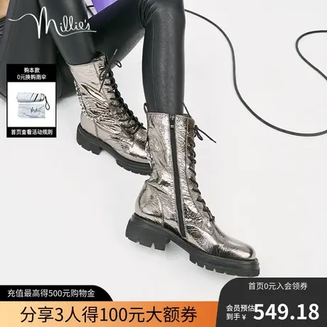millie's妙丽冬新款商场同款牛皮加绒马丁靴高筒链条女靴SAJ37DS1图片