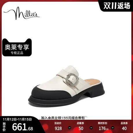 妙丽2023夏羊皮时尚方扣闪钻粗跟女凉拖鞋20282BH3商品大图