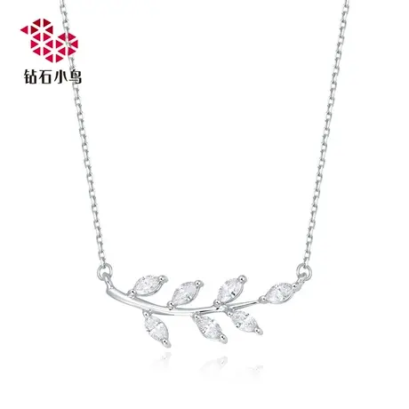 Zbird/钻石小鸟-18K金钻石项链坠-秋落-吊坠挂件钻坠含链-NH569商品大图