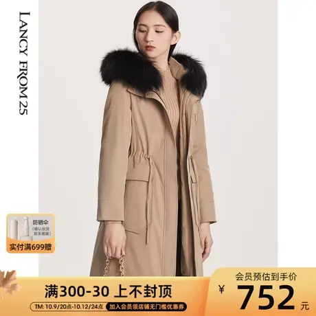 朗姿商场同款秋冬季法式气质收腰显瘦中长款毛领派克服外套大衣女图片