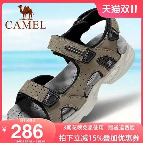 骆驼夏季男款户外运动露趾凉鞋男真皮厚底防滑软底罗马休闲沙滩鞋商品大图