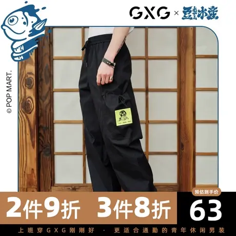 【新款】GXG男装 夏季潮流都市时尚休闲裤男10C102012C商品大图