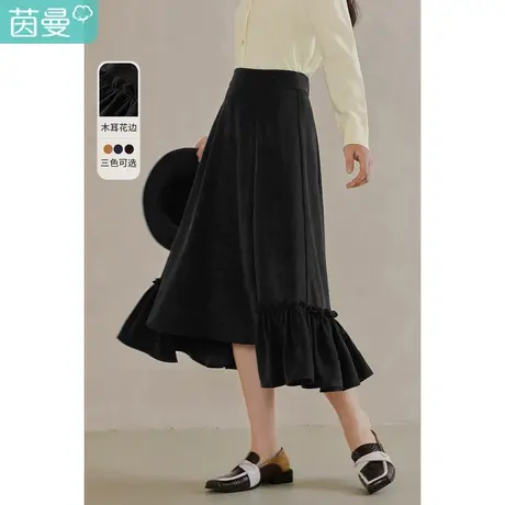 茵曼2023春装新款女柔美荷叶边拼接设计显瘦A字裙半身长裙图片