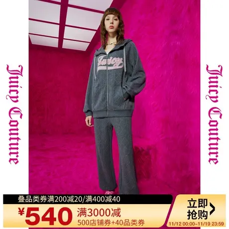 Juicy Couture橘滋23初秋冬新款美式校园logo绣花连帽女式外套图片