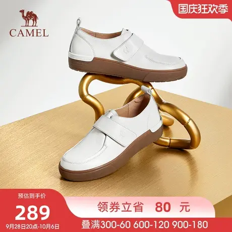 骆驼女鞋2023秋季新款时尚休闲厚底小白鞋女百搭舒适增高休闲板鞋商品大图