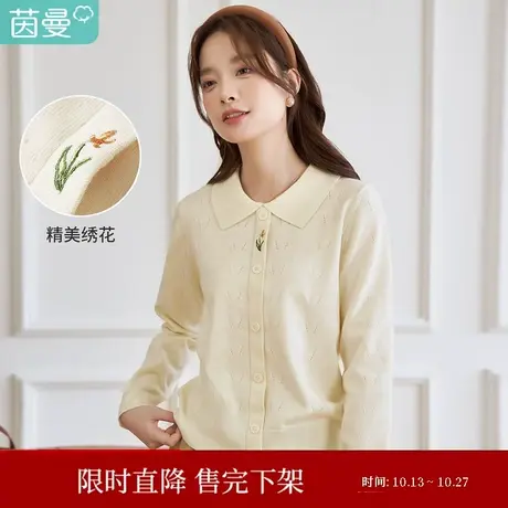 茵曼翻领套头超好看毛衣女2023年秋季新款长袖针织上衣小个子森系图片