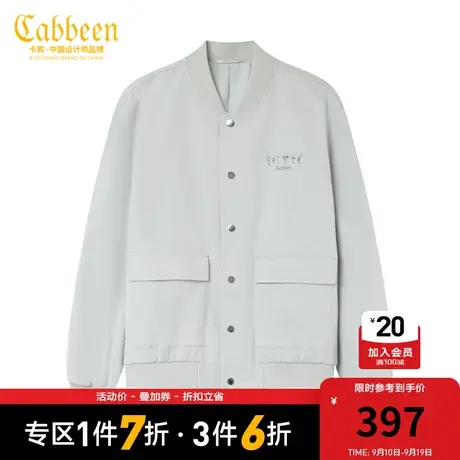 卡宾男装蘑菇印花夹克秋冬款工装外套字母印花时尚通勤上衣舒适A图片