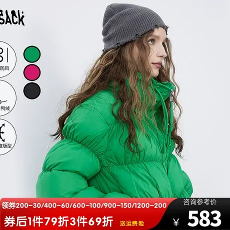 妖精的口袋短款羽绒服外套女2023冬新款小个子多巴胺保暖加厚上衣图片