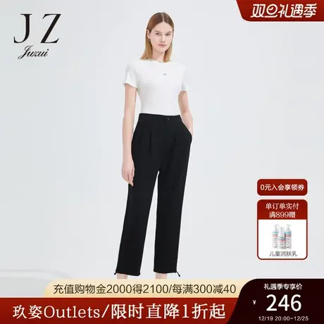 JZ玖姿时尚干练抽绳收口休闲裤女2022夏季新款休闲束脚阔腿直筒裤商品大图