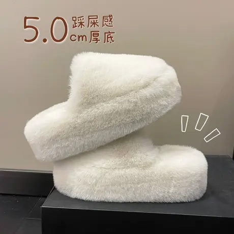 毛绒包头半拖鞋女外穿爆款厚底中跟增高棉拖毛毛鞋女秋冬毛毛拖鞋商品大图