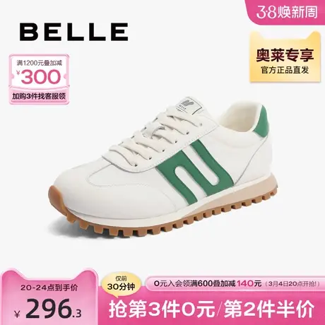 百丽简约阿甘鞋女新款女鞋商场同款鞋子复古小白鞋跑步鞋Y4F1DCM2商品大图