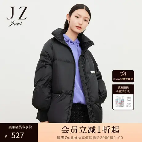 JUZUI玖姿官方奥莱冬新款黑色立领休闲运动风廓形字母女羽绒服商品大图
