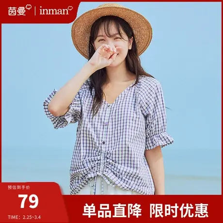茵曼旗舰店特价清仓格子衬衫女2024夏季新款法式v领短袖衬衣潮图片