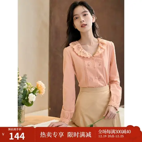 【商场同款】茵曼2023春女装新款法式纯棉刺绣花边领灯笼袖衬衣图片