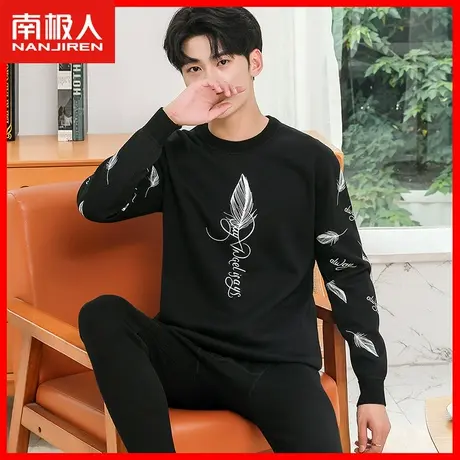 南极人保暖内衣男加绒加厚秋衣秋裤套装潮流个性秋冬防寒棉毛衫JD图片